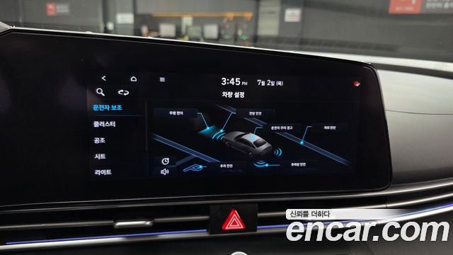 Hyundai Avante (CN7) 1.6 Inspiration 2021 — фото 17