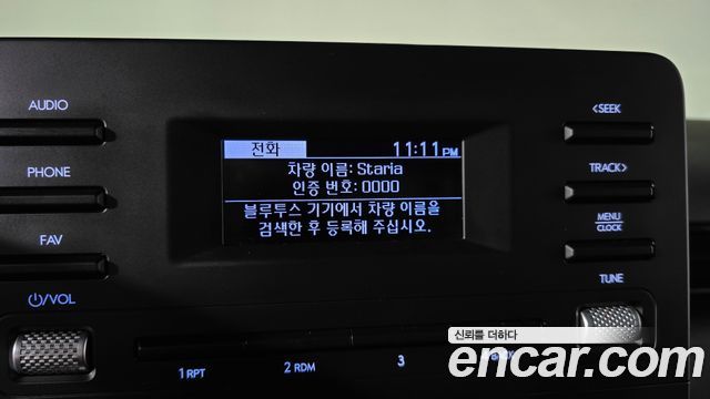 Hyundai Staria Cargo 5-Seater Modern 2023 — фото 18