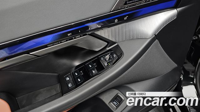 BMW 5 Series (G60) 530i xDrive M Sport Pro Special Edition 2026 — фото 30