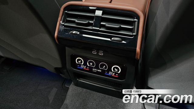 BMW 5 Series (G60) 530i xDrive M Sport Pro Special Edition 2026 — фото 31