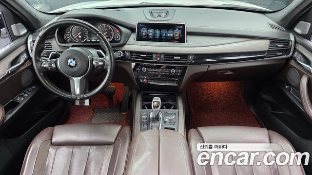 BMW X5 (F15) xDrive M50d 2017 — фото 7