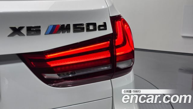 BMW X5 (F15) xDrive M50d 2017 — фото 29