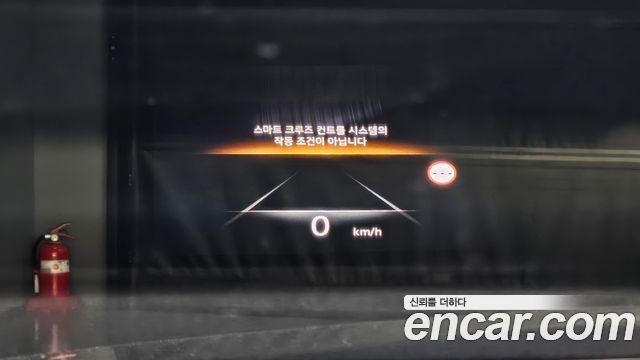 Genesis G80 (RG3) Gasoline 2.5 Turbo 2WD 2023 — фото 19