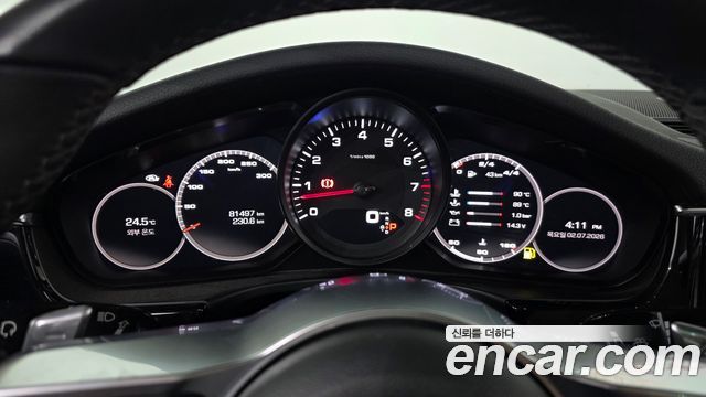 Porsche Panamera (971) 3.0 AWD 2018 — фото 8
