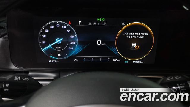 Kia Carnival (IV) Diesel 7-Seater Signature 2021 — фото 8