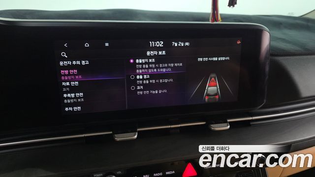 Kia Carnival (IV) Diesel 7-Seater Signature 2021 — фото 40