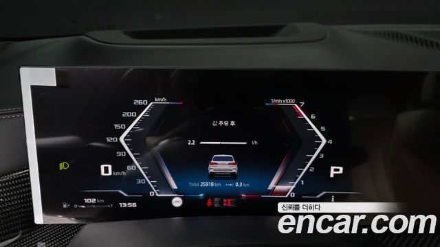 BMW X5 (G05) M60i 2025 — фото 8