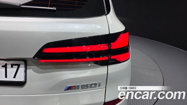 BMW X5 (G05) M60i 2025 — фото 29