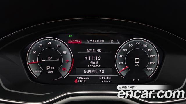 Audi A5 (F5) 45 TFSI Quattro Cabriolet 2023 — фото 8