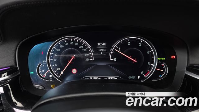 BMW 5 Series (G30) 520d xDrive M Sport Package Plus 2018 — фото 8