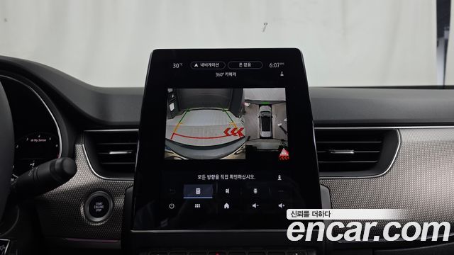 Renault Korea XM3 1.6 GTe Inspire 2024 — фото 15