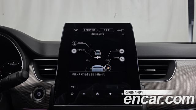 Renault Korea XM3 1.6 GTe Inspire 2024 — фото 16