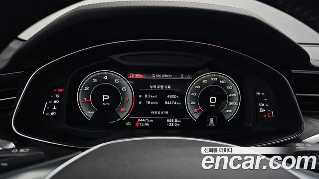 Audi A6 (C8) 45 TFSI Premium 2021 — фото 8