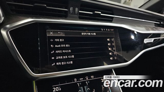 Audi A6 (C8) 45 TFSI Premium 2021 — фото 29