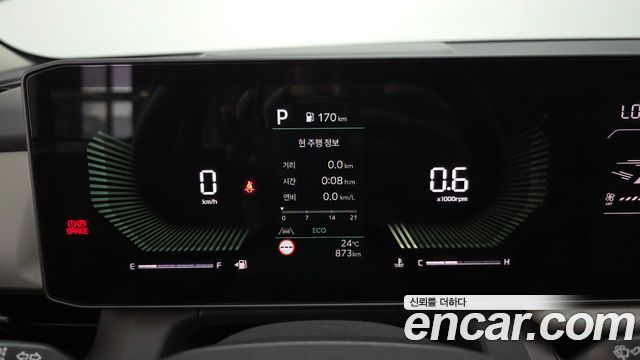 Kia Seltos (II) Gasoline 1.6T 2WD Trendy 2026 — фото 8