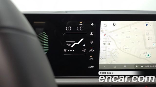 Kia Seltos (II) Gasoline 1.6T 2WD Trendy 2026 — фото 18