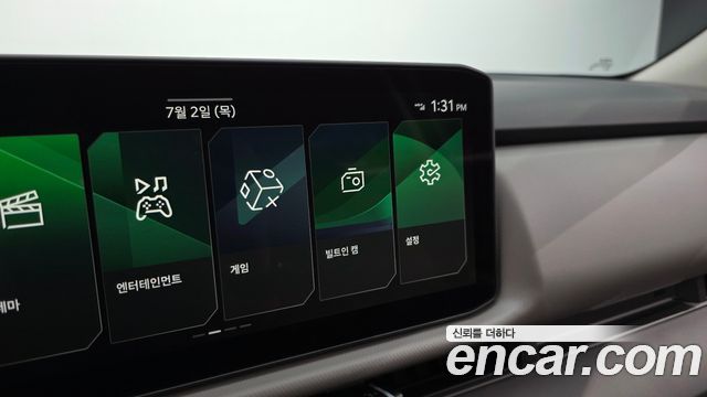 Kia Seltos (II) Gasoline 1.6T 2WD Trendy 2026 — фото 29