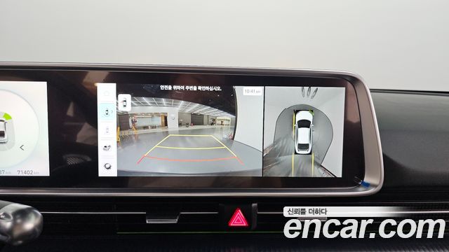Hyundai Ioniq 6 Long Range AWD Prestige 2023 — фото 13