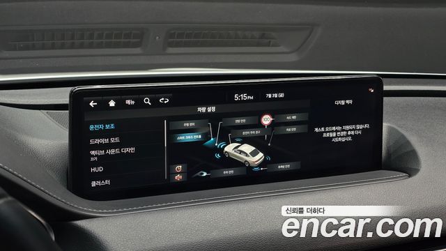 Genesis G80 (RG3) Gasoline 3.5 Turbo AWD 2022 — фото 16