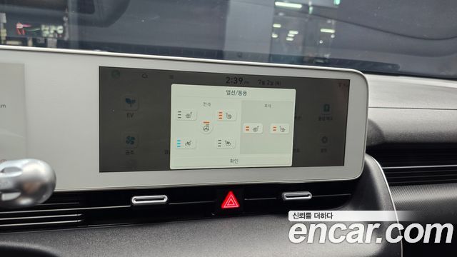 Hyundai Ioniq 5 Long range Prestige 2023 — фото 16