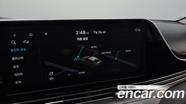 Hyundai Grandeur (IG) 3.0 LPi Rent Car Modern 2022 — фото 20