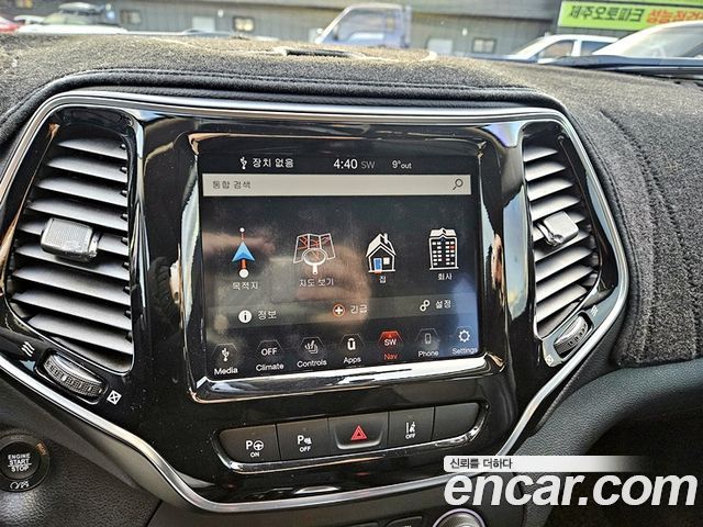 Jeep Cherokee (KL) 2.4 Limited AWD 2020 — фото 10