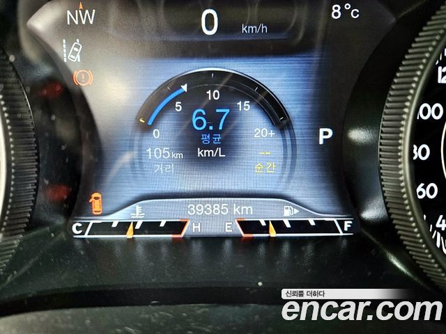 Jeep Cherokee (KL) 2.4 Limited AWD 2020 — фото 15