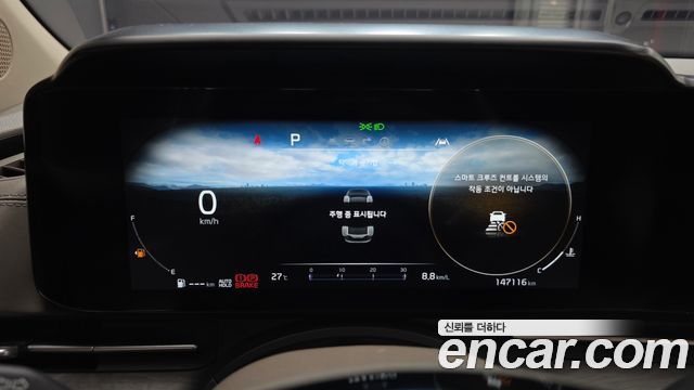 Kia Carnival (IV) Gasoline 9-seater Limousine(Special vehicle) 2023 — фото 8