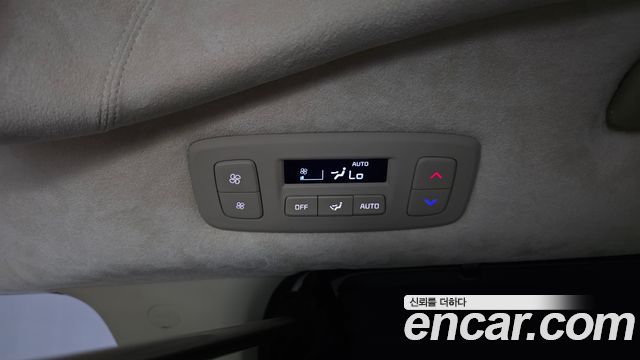 Kia Carnival (IV) Gasoline 9-seater Limousine(Special vehicle) 2023 — фото 35
