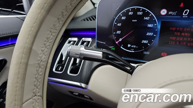 Mercedes-Benz S-Class (W223) S350 d 4MATIC 2026 — фото 20
