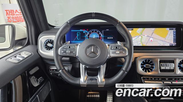 Mercedes-Benz G-Class (W463b) AMG G63 2021 — фото 12