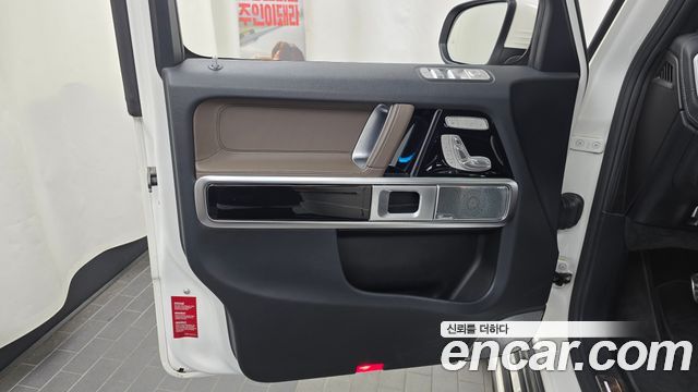 Mercedes-Benz G-Class (W463b) AMG G63 2021 — фото 24