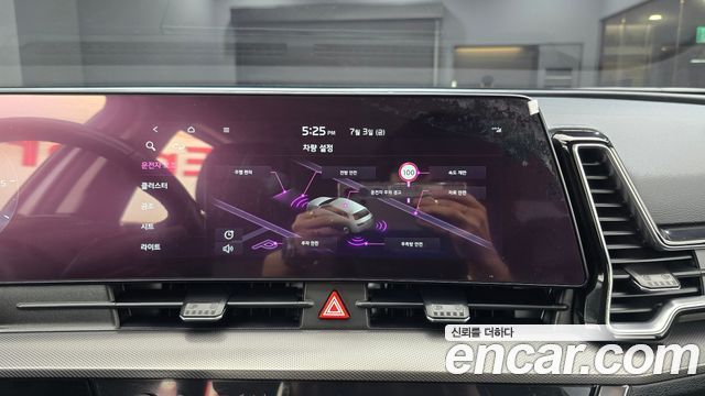 Kia Sportage (V) Diesel 2.0 2WD Nobleless 2022 — фото 17