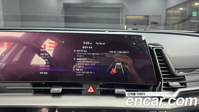 Kia Sportage (V) Diesel 2.0 2WD Nobleless 2022 — фото 18