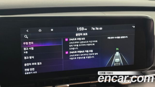 Kia Carnival (IV) Diesel 9-Seater Signature 2023 — фото 16