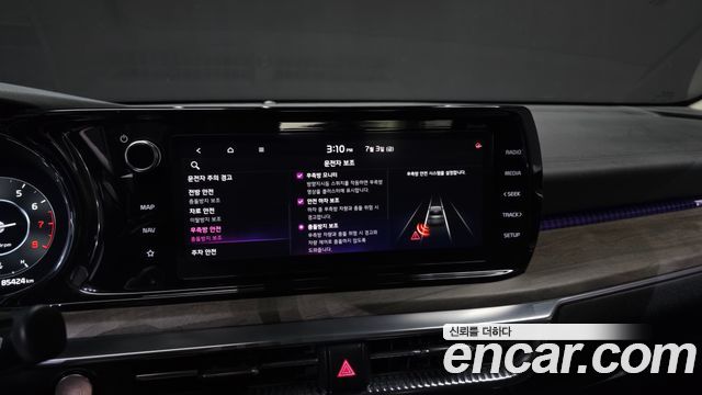 Kia K5 (III) 1.6 Turbo Signature 2023 — фото 16