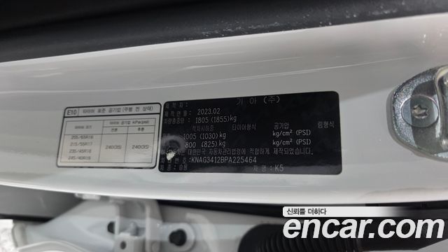 Kia K5 (III) 1.6 Turbo Signature 2023 — фото 27