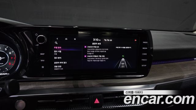 Kia K5 (III) 1.6 Turbo Signature 2023 — фото 36