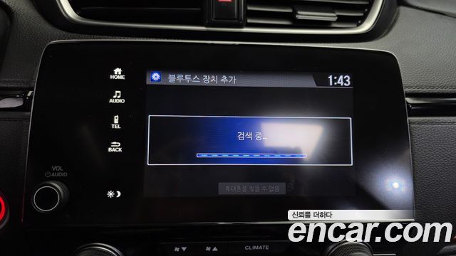 Honda CR-V (V) 1.5 EX-L 4WD 2017 — фото 16