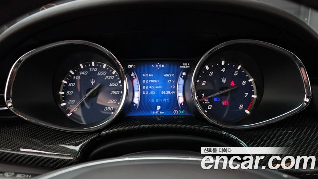 Maserati Quattroporte GTS 3.8 V8 2015 — фото 8