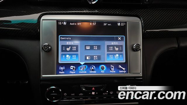 Maserati Quattroporte GTS 3.8 V8 2015 — фото 18