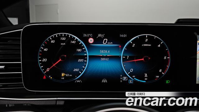Mercedes-Benz GLE-Class (W167) GLE400d 4MATIC Coupe 2023 — фото 8
