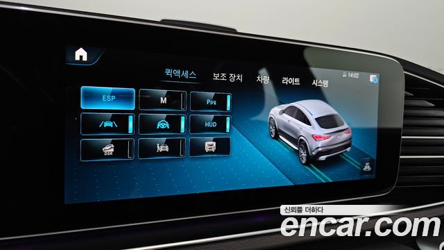 Mercedes-Benz GLE-Class (W167) GLE400d 4MATIC Coupe 2023 — фото 27