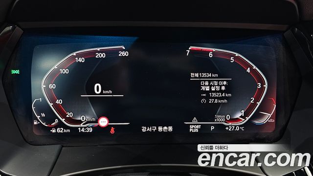 BMW Z4 (G29) sDrive20i M Sport 2025 — фото 8