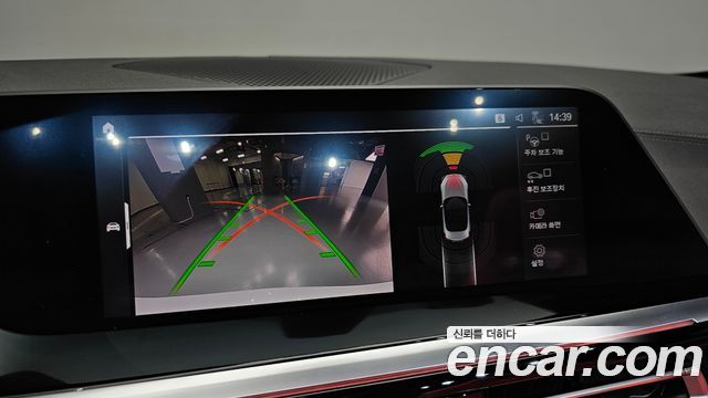 BMW Z4 (G29) sDrive20i M Sport 2025 — фото 17