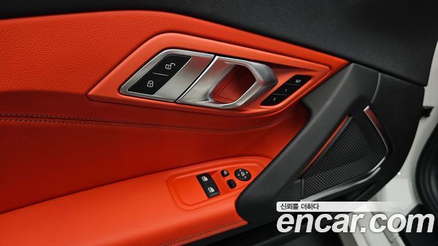 BMW Z4 (G29) sDrive20i M Sport 2025 — фото 20