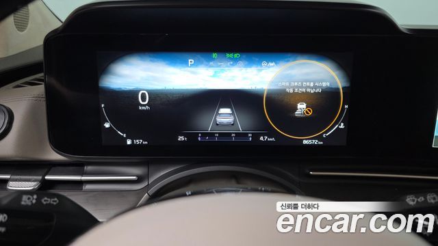 Kia Carnival (IV) Gasoline 7-seater Limousine(Special vehicle) 2022 — фото 8