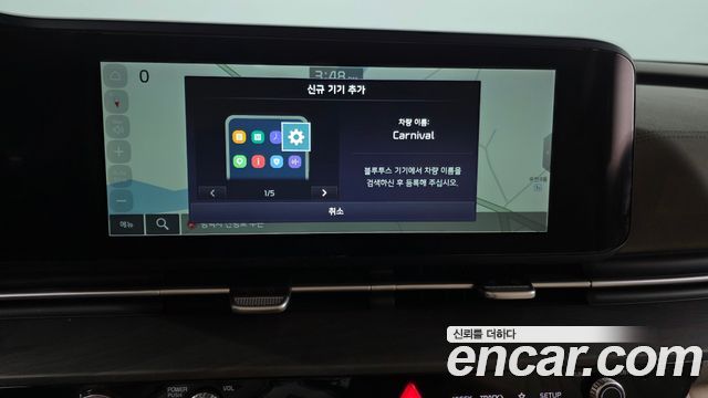 Kia Carnival (IV) Gasoline 7-seater Limousine(Special vehicle) 2022 — фото 16