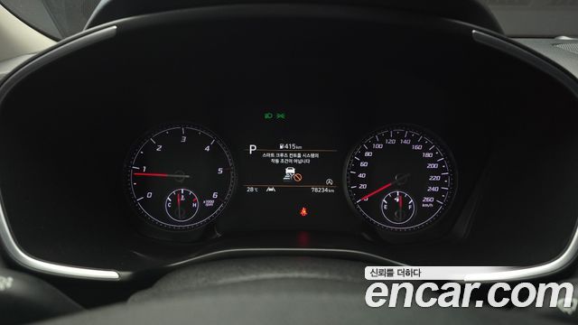 Hyundai Santa Fe Diesel 2.2 2WD Premium Choice 2021 — фото 8
