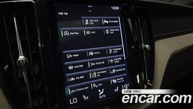 Volvo XC60 (II) T6 Inscription 2019 — фото 17